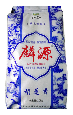 麟源稻花香